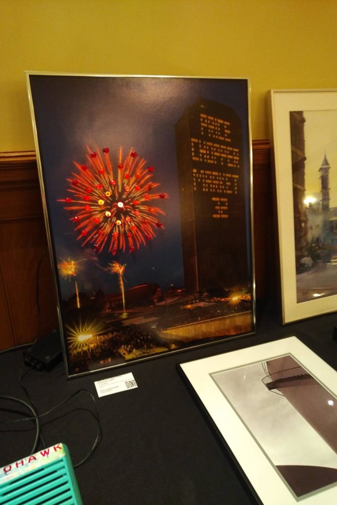 Empire State Plaza pic